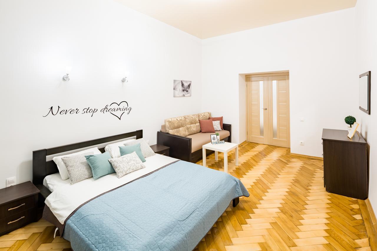 Bright And Cozy Apart With Balcony Lviv Buitenkant foto