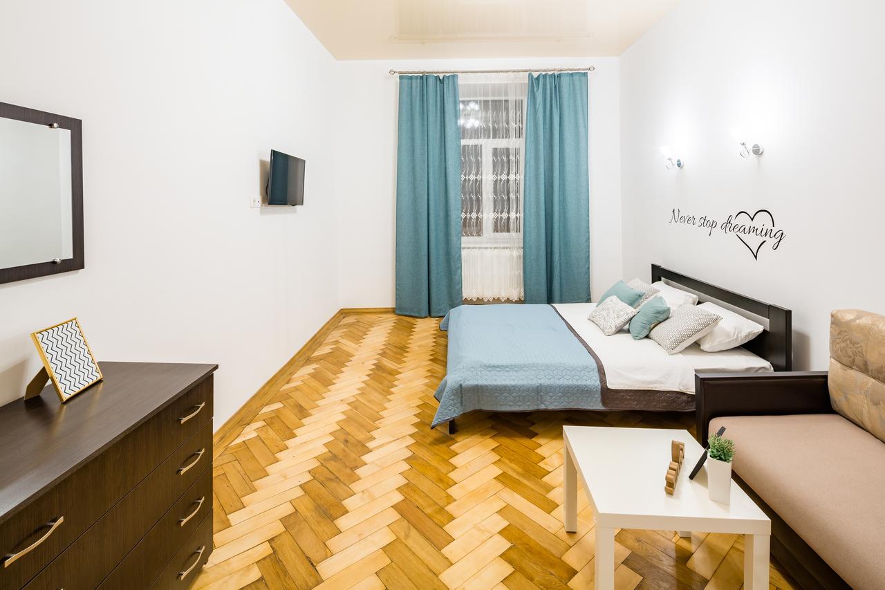 Bright And Cozy Apart With Balcony Lviv Buitenkant foto
